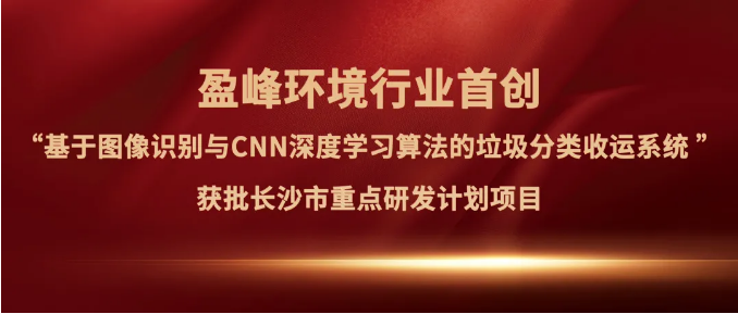 OB视讯环綾hang袄掷嗍赵薃I细腻化治理系蚦hang被衽ど呈兄氐阊蟹⑼胂钅